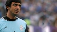 کاش مردها را از نامردها جدا می کردند!