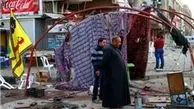 5 کشته در انفجار «بابل» عراق