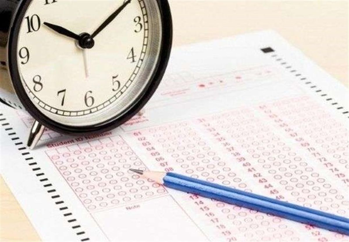 مشخص شدن زمان اعلام نتایج آزمون استخدامی وزارت بهداشت 