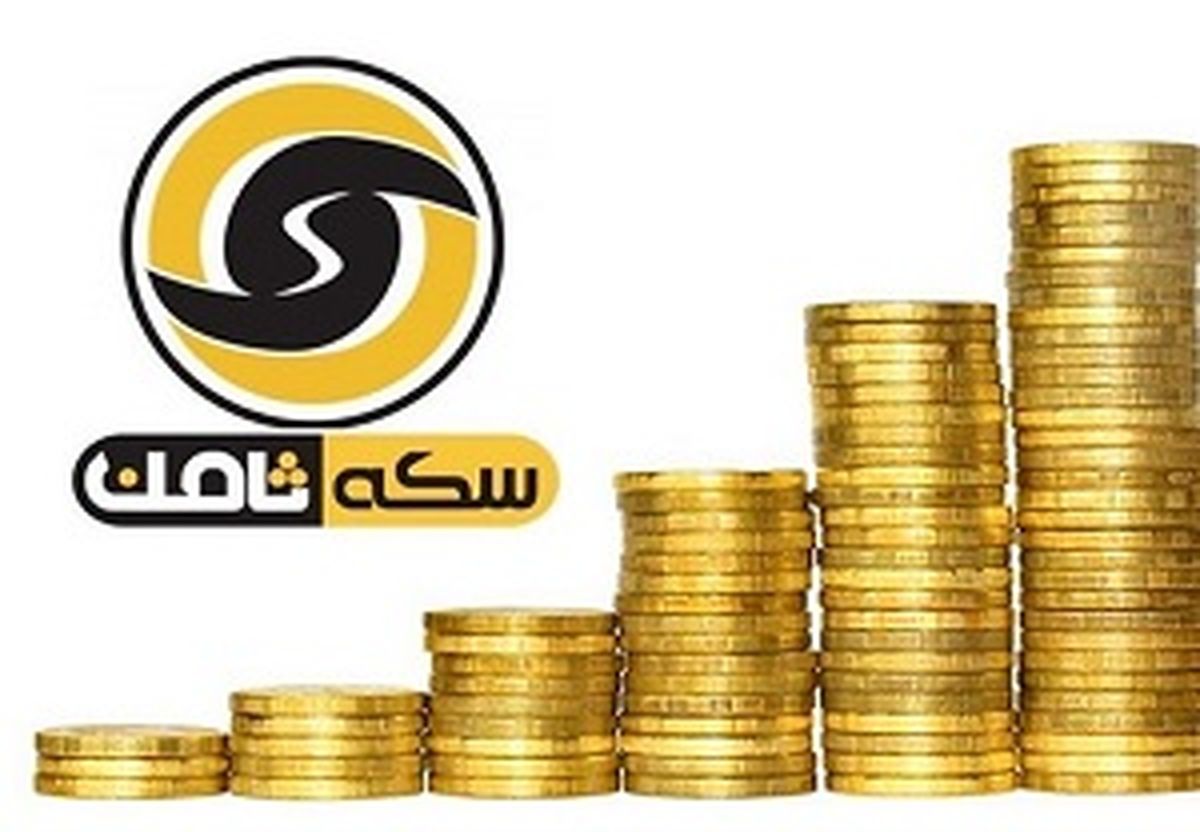 جزئیات بازداشت مدیرعامل سکه ثامن از زبان دادستان