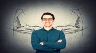 
ویژگی‌های افرادی که شخصیت قوی دارند
