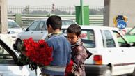 نگاه الهام حمیدی به بچه های کار