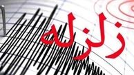 3 زمین‌لرزه شدید در هرمزگان با 4 کشته و 20 مصدوم / استقرار نیروهای امدادی در کانون زلزله