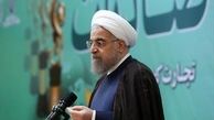روحانی در بیکاری رکورد زد!