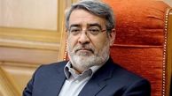 حسینی مسئول جدید هماهنگی وزارت کشور شد