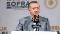 انتقاد تند اردوغان از غرب