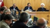 دولت حقوق و مزایای مدیران بیمه ایران را تغییر داد