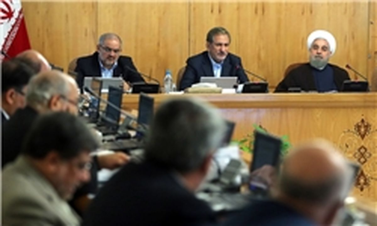 دولت حقوق و مزایای مدیران بیمه ایران را تغییر داد