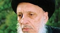 نامه آیت‌الله حکیم به بان کی‌مون