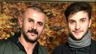 امین حیایی در کنار پسر بزرگش + عکس
