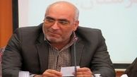 نتایج سرشماری ١٣٩٥ اعلام شد
