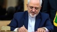 روایت لاهوتی از جلسه نمایندگان با «ظریف»