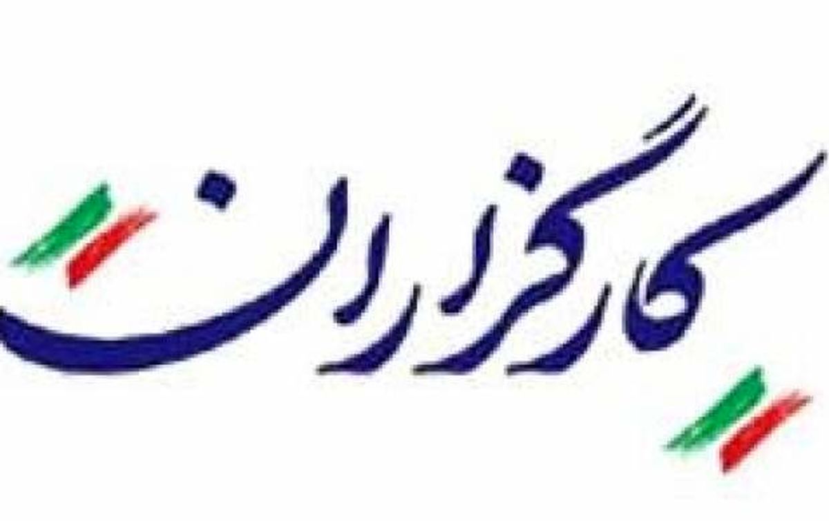 تاکتیک کارگزاران در قبال دولت