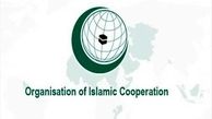 واکنش شدید اللحن سازمان همکاری اسلامی به مسابقه کاریکاتور در هلند
