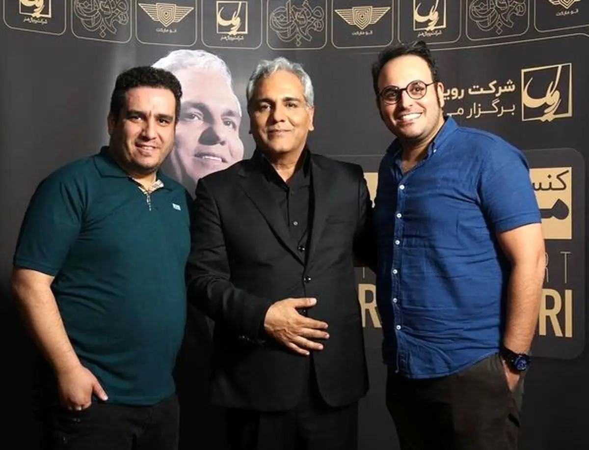 کارگردان و تهیه کننده فیلم درخت گردو در کنسرت بازیگر فیلمشان + عکس