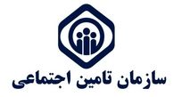 زنان بیمه شده چگونه می‌توانند فرزند خود را تحت تکفل قرار دهند؟