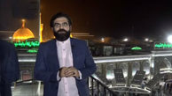 مردم با «مخاطب خاص» اشک می‌ریزند