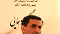 درمانگاه ایرانی در دهکده المپیک ریو