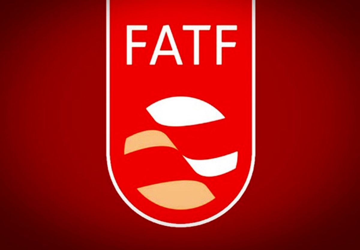 ادامه خیانت بار اجرای تعهد به کارگروه اقدام مالی FATF