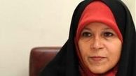فائزه هاشمی: در ملاقات هاى پدر فالگوش مى ایستادیم!
