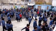 ماجرای تعرض به دانش آموزان دبستانِ پسرانه شهر ری