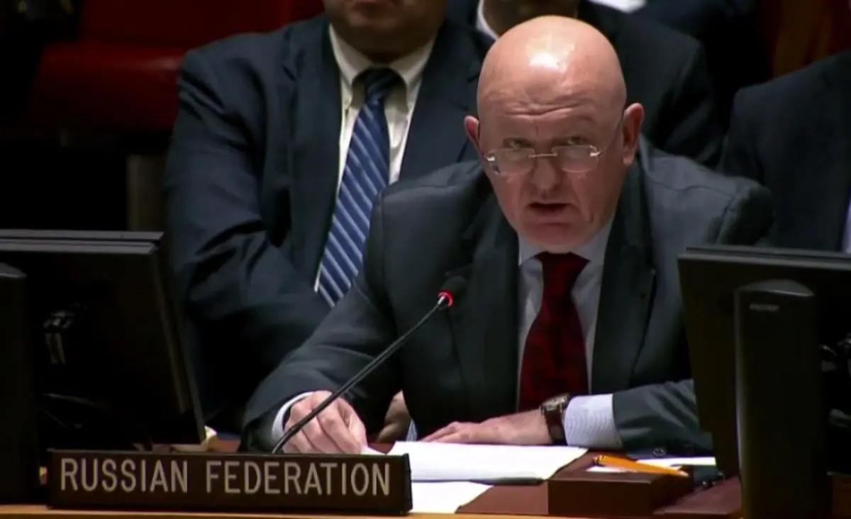 طرح موضوع نیکاراگوئه در شورای امنیت دخالت در امور داخلی است