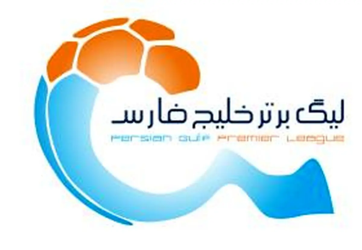 نقل و انتقالات احتمالی در نیم فصل