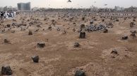 دلیل نامگذاری قبرستان «بقیع»