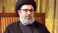آخرین خبر از هاشم صفی الدین حزب الله بعد از ادعای اسرائیل برای ترور او