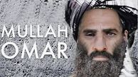 رئیس جمهور احتمالی طالبان در افغانستان کیست ؟ + سابقه