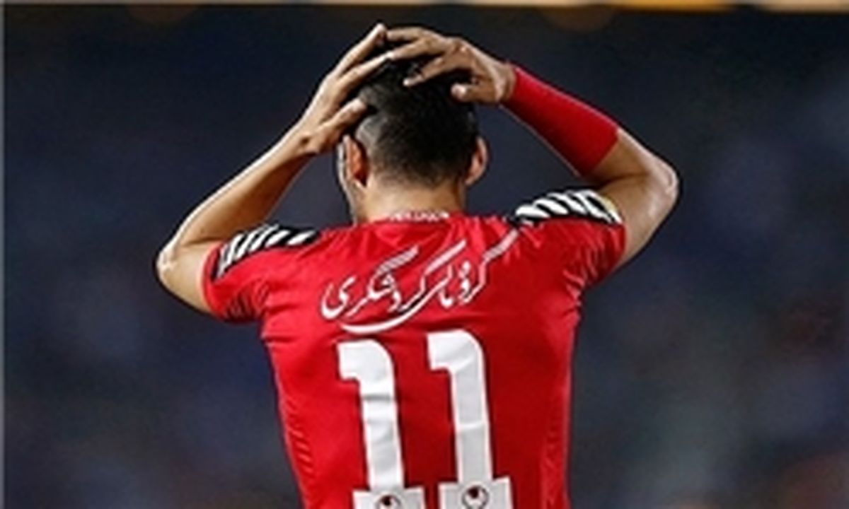 واکنش صادقیان به شعار هواداران اهوازی