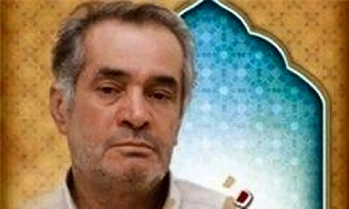 ۳ پیشکسوت تعلیم و تربیت اسلامی تجلیل شدند