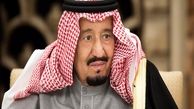 ملک سلمان: از راه حل سیاسی در یمن حمایت می کنیم