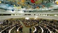 دیده بان حقوق بشر: فروش سلاح به عربستان را متوقف کنید

