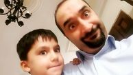 نیما کرمی و شیطنت های پسر باجناقش+عکس