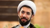 ماجرای تابلوی نصب شده در محل کار مقام معظم رهبری