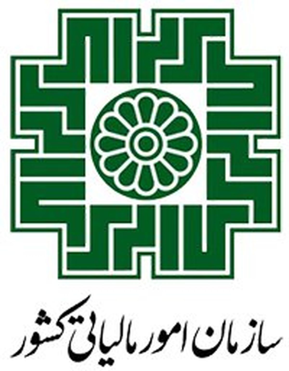 افزایش 3000 میلیاردی سهم مالیاتی‌ها از بودجه
