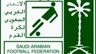 عربستانی‌ها مایه مضحکه در لالیگا!؟