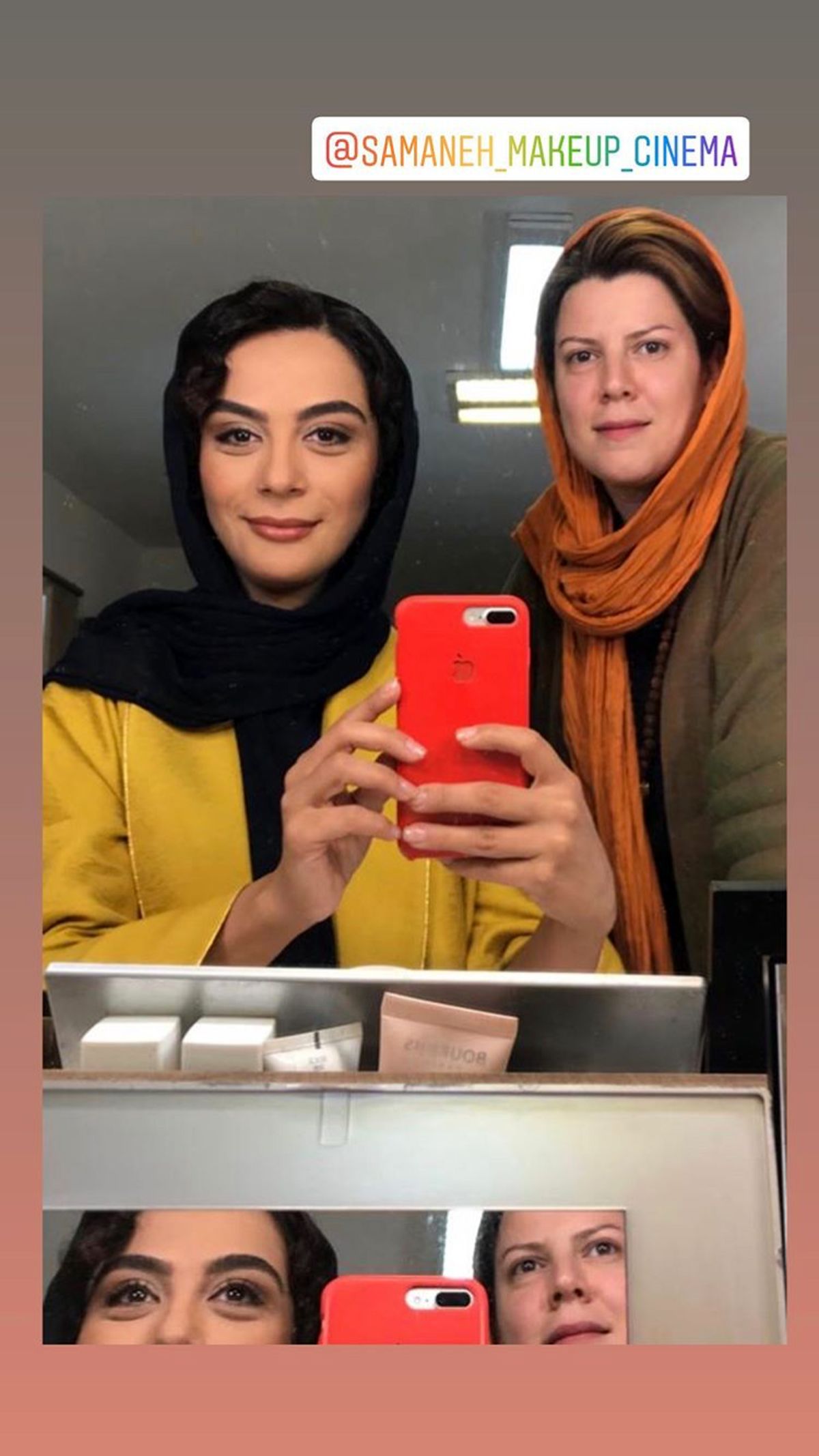مارال فرجاد وگریمورش + عکس