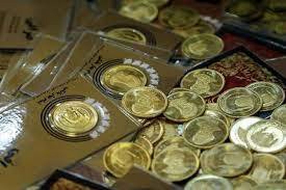   کاهش قیمت سکه طلا در بازار