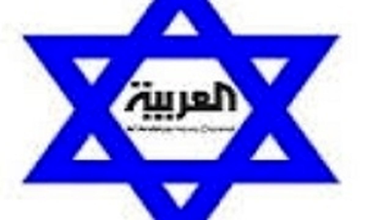 تلاش برای ایجاددرگیری میان فلسطینی‌ها بامقاومت لبنان