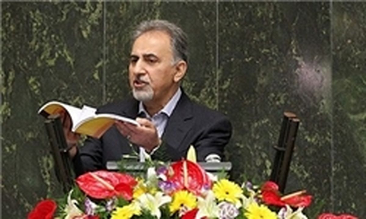 تکذیبیه نجفی تکذیب شد