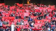 درخواست تراکتور از هواداران برای احترام به حریفان