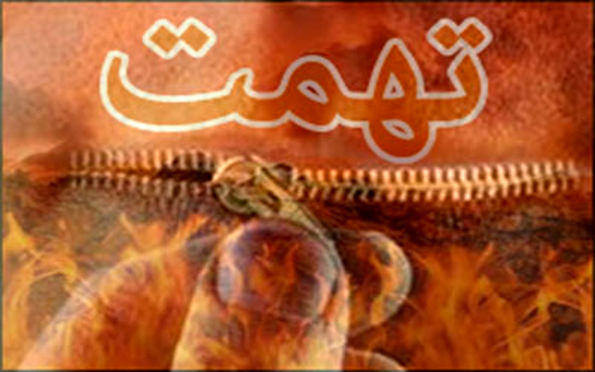 امام صادق(ع) درباره تهمت زدن به علقمه چه گفتند؟