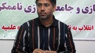 ارزیابی راهبردی از دولت روحانی/ اشتباه محاسباتی منشاء راهبردهای غلط