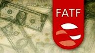 رژیم صهیونیستی به FATF ملحق شد