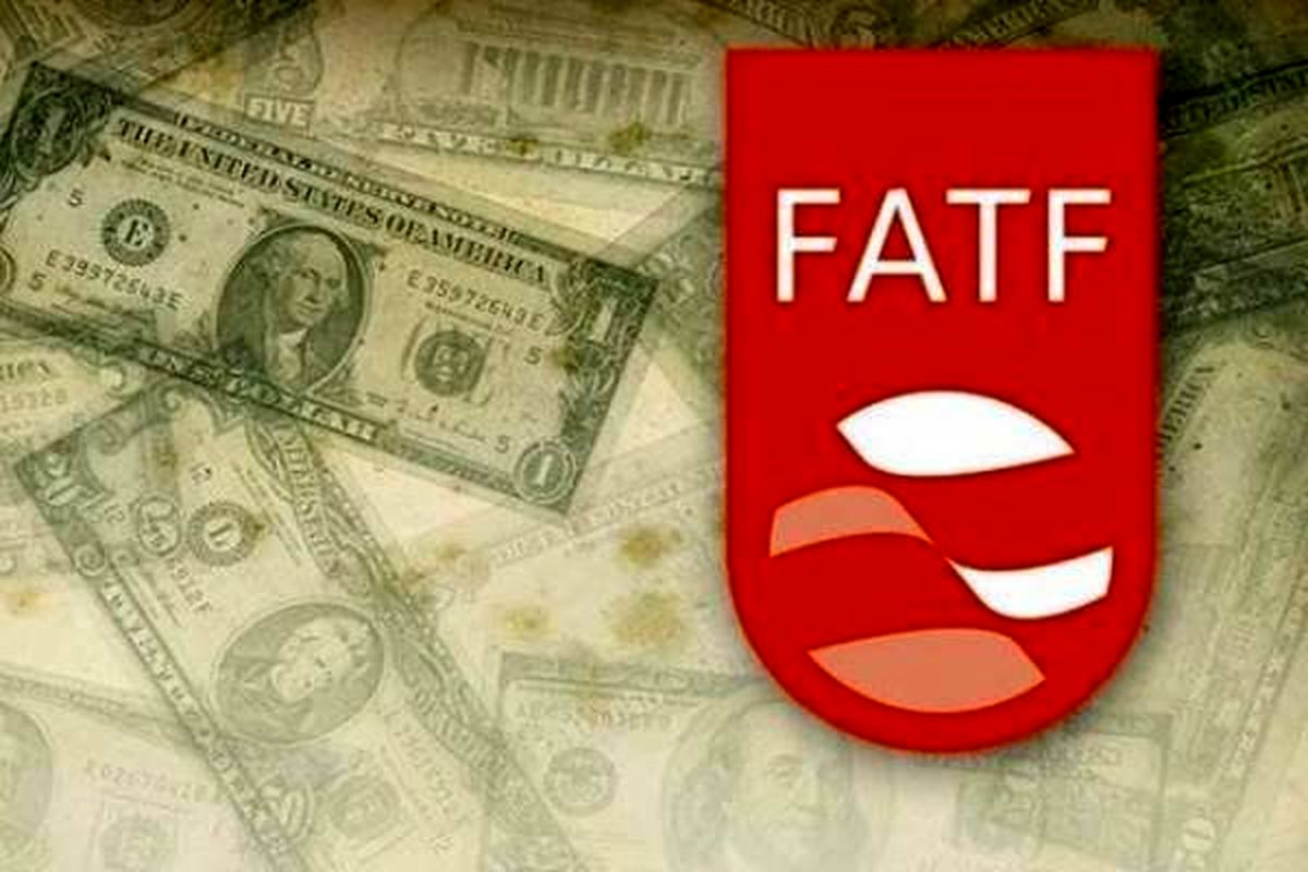 رژیم صهیونیستی به FATF ملحق شد