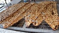 نان سنگگ به فرانسه می‌رود