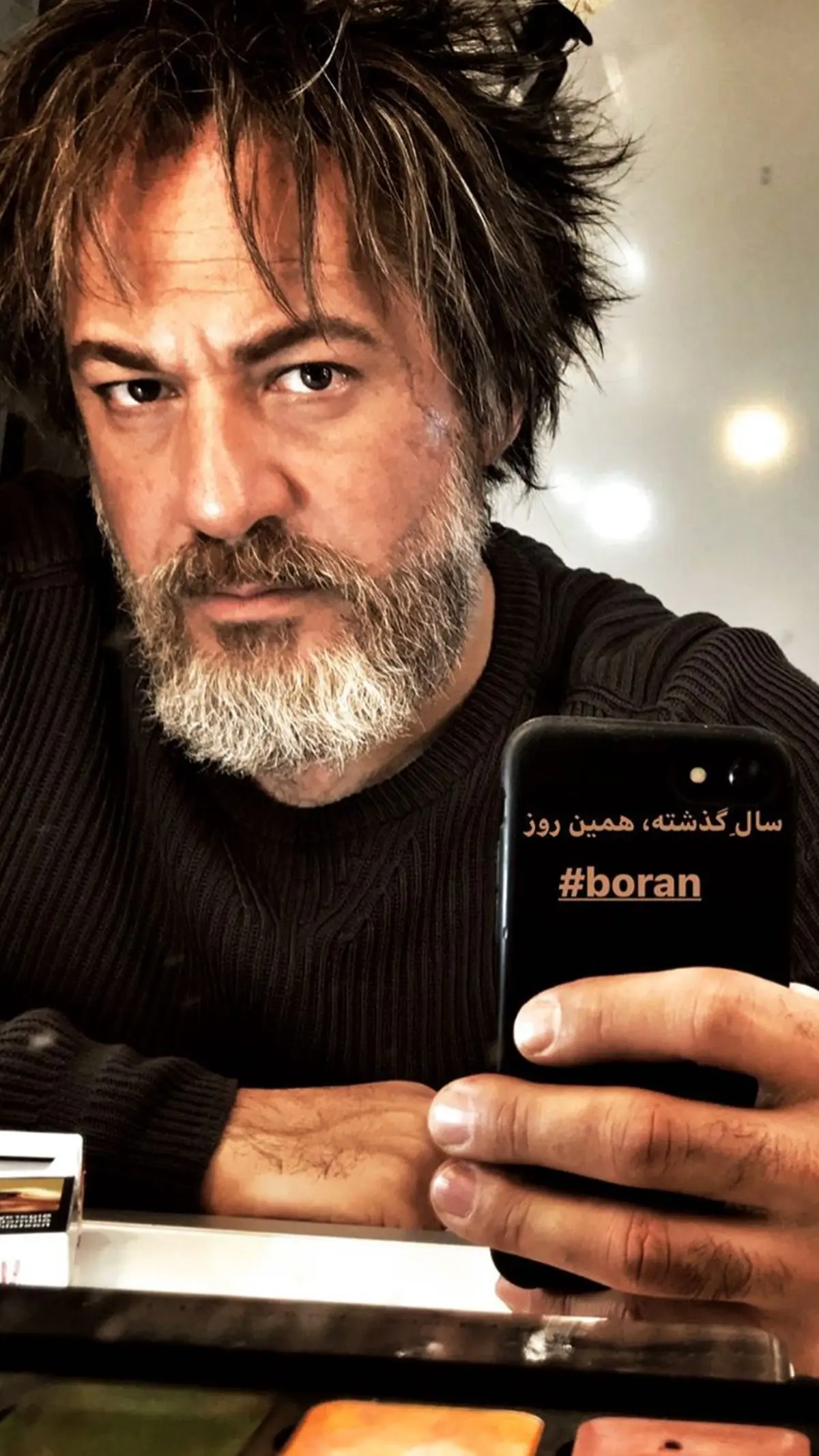 چهره آشفته امیر آقایی در سال گذشته + عکس
