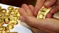 نرخ سکه تمام در دامنه 18 میلیون ریالی باقی ماند
